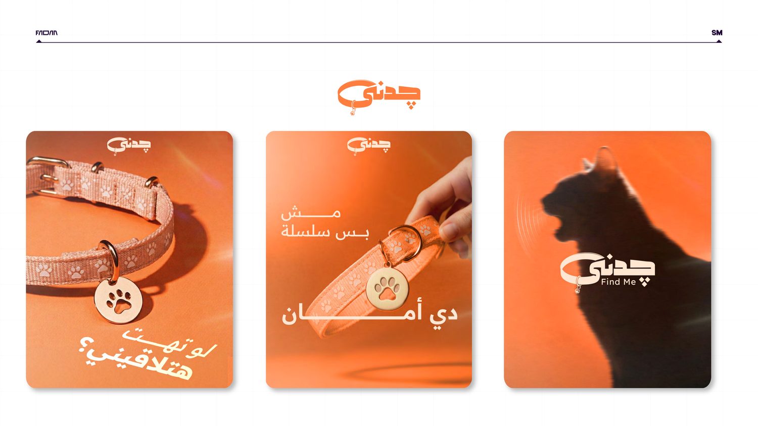 براند قهوة